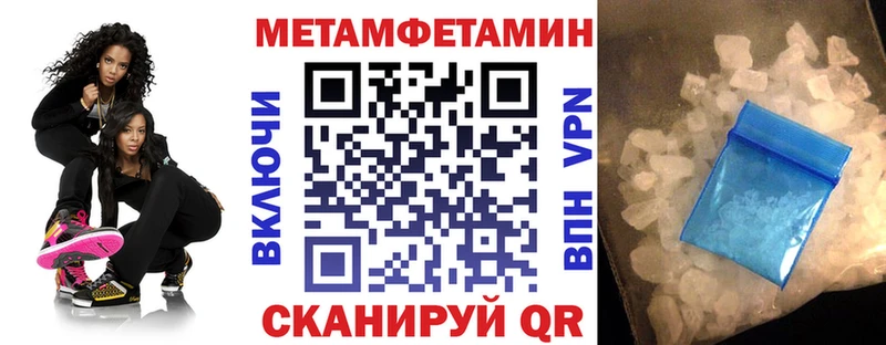 Амфетамин 97%  Олёкминск 