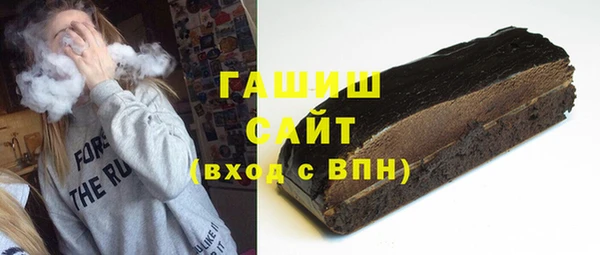 твердый Аркадак