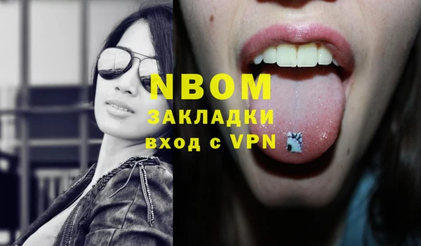 твердый Аркадак