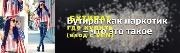 твердый Аркадак