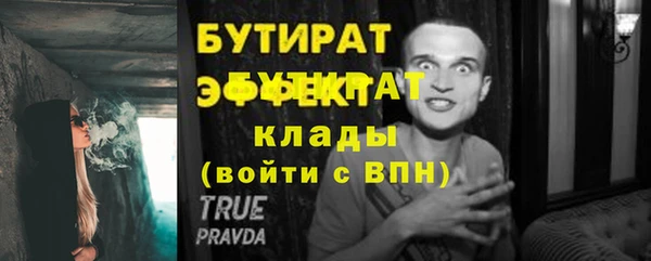 mdpv Ростов