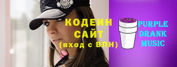 кокс Балахна