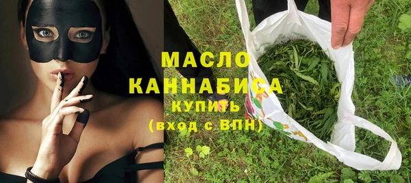 твердый Аркадак
