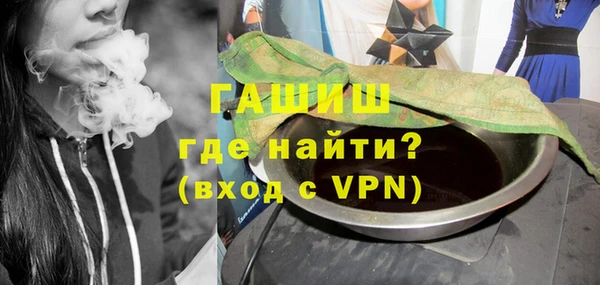 таблы Россошь