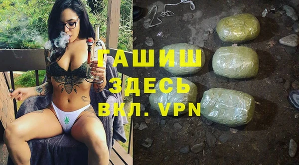 твердый Аркадак