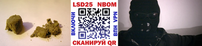 купить  сайты  Олёкминск  Лсд 25 экстази ecstasy 