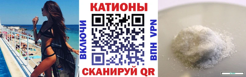 магазин продажи наркотиков  Олёкминск  Мефедрон 4 MMC 