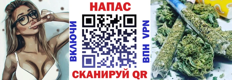 Марихуана THC 21% что такое Олёкминск
